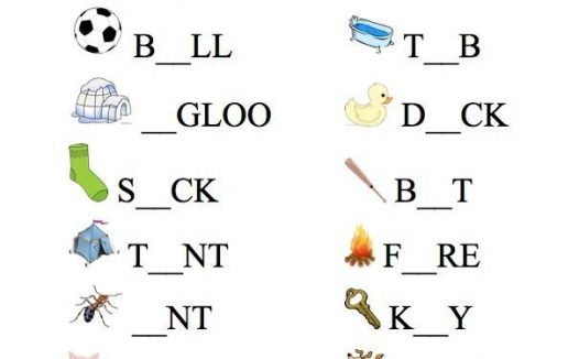 元音字母补全单词练习｜小学英语启蒙可打印 PDF