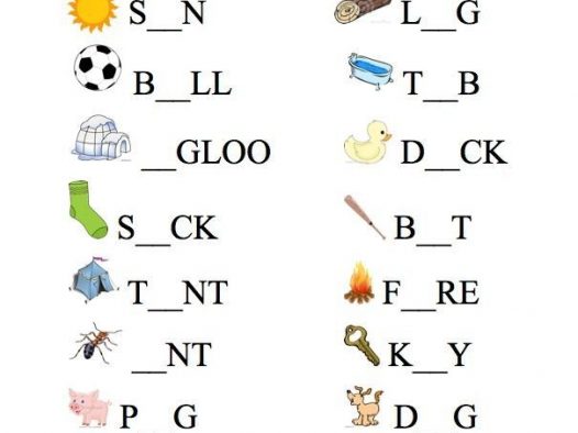元音字母补全单词练习｜小学英语启蒙可打印 PDF