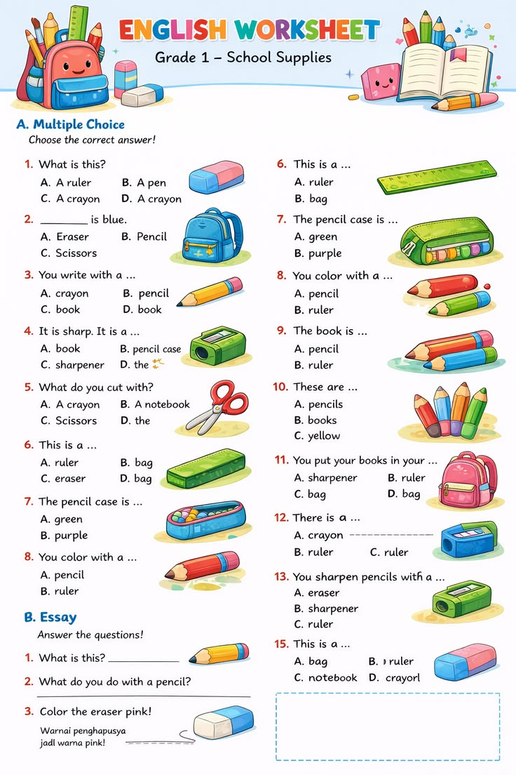 小学一年级英语「School Supplies 文具主题」练习题｜可打印启蒙作业